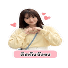 Tuktik_20260504140036