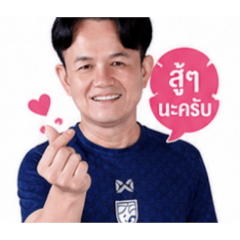 PUN_20260504193358