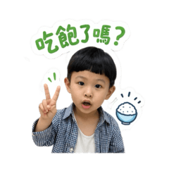 ㄚ睿2