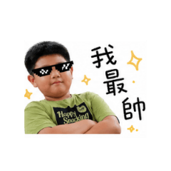 簡Ethan