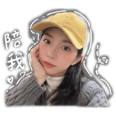 誰掉的小乖