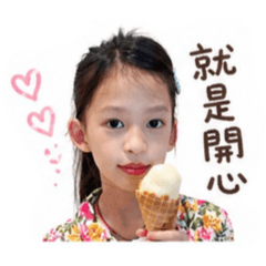 小湯包の日常2
