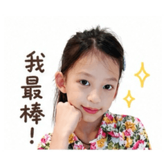 小湯包の日常