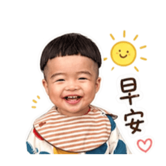 小米寶的生活日常1