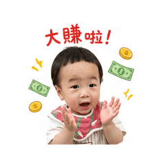 小籠包混合瘋