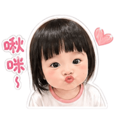 云云-日常
