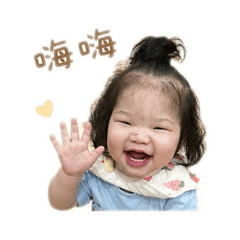 歆歆5.0