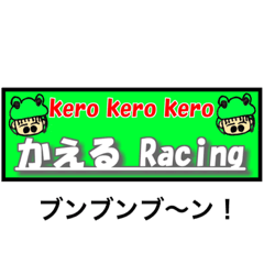 keroboy2