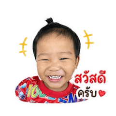 Jantima Sangklam_20260428122911