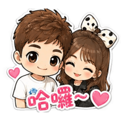 Chiulovema