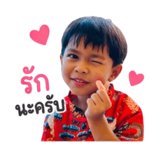 Mr.THAWIN_20260428122858
