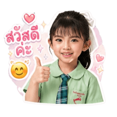 Mata_20260428122949