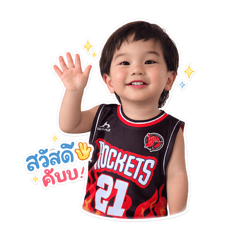 Swafern_20260428123025