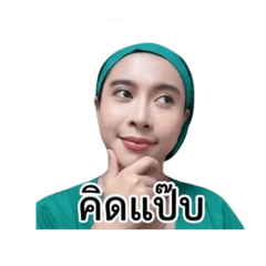 Littlefadel_20260428122847