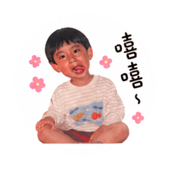 1G寶貝