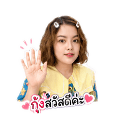 Kung33_20260428123012
