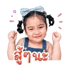 Chajai_20260428122848