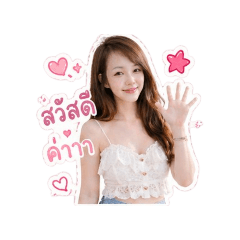 Meetang_20260428123028