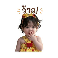 Tonpan_20260428123212
