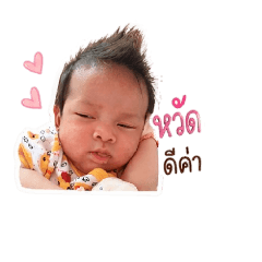 Meen_20260428123111