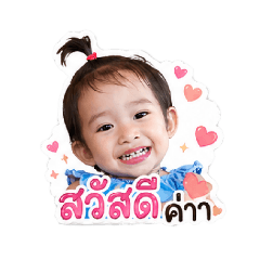 Ah Muay_20260428143837