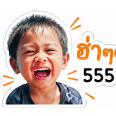 Nong Fatin_20260428123134
