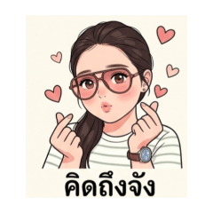 Patpat_20260428122340