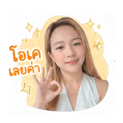 Orange juice_20260428122926