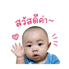 Martin_20260430184549