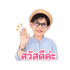 R'nokkrajib