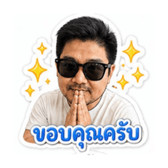 SunDindang_20260502162520