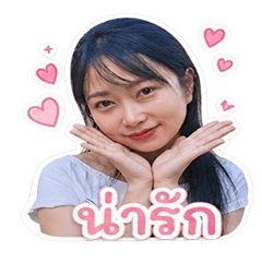 Pang Jira