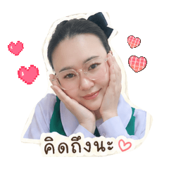 pockyloveu