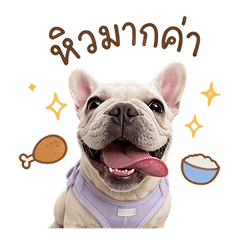 Kani - The Frencho