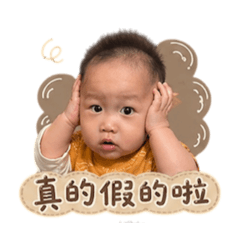 周一不想上班
