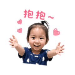 寶妹生活用語✨
