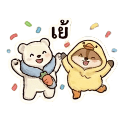 Piyakung & Piyanior