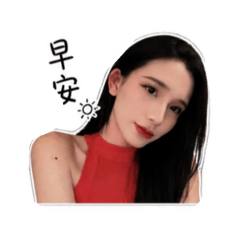 邦妮2.0
