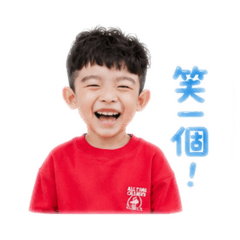 魏寶寶生活日常
