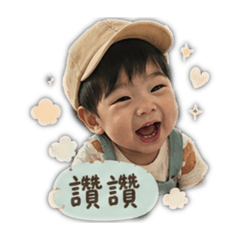❣️古錐a日常2❣️