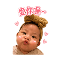 小可愛爆擊