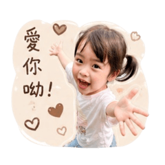 米粿der 日常用語