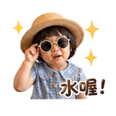 QQ薏仁