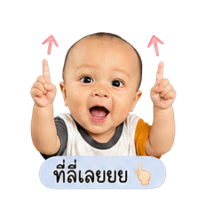 Supawee Matkhaow_20260428122450