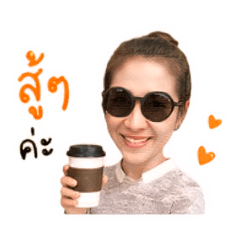 BabyBay_20260428122551