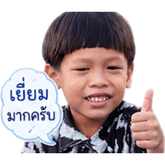 Famechana_20260428122631