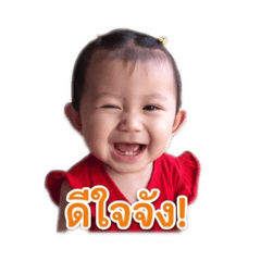 Bamm_20260428122714