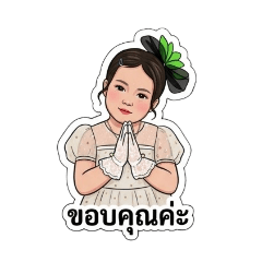 Nam-ing_20260428122717