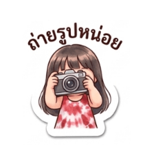 prim_20260428122738