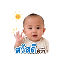 Pinne_20260428122820